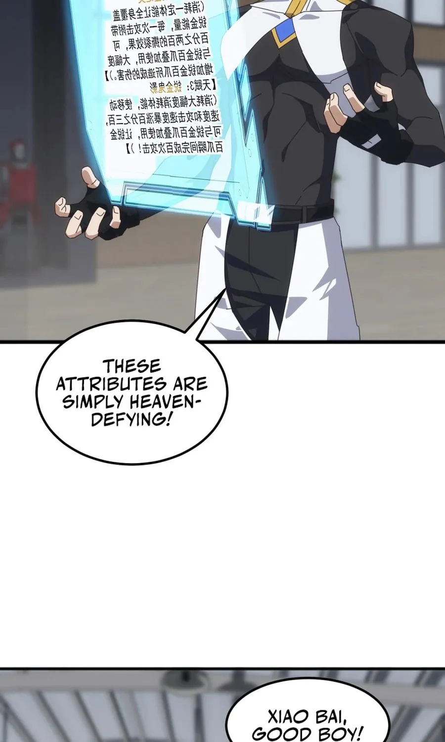 Domestication of Divine Beasts at the Beginning Chapter 13 page 73 - 