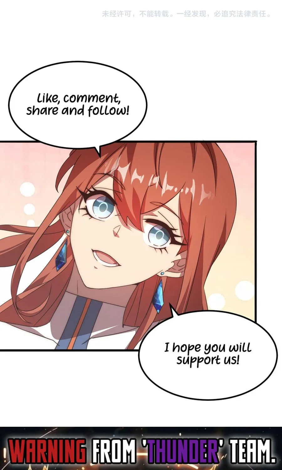 Domestication of Divine Beasts at the Beginning Chapter 13 page 79 - 