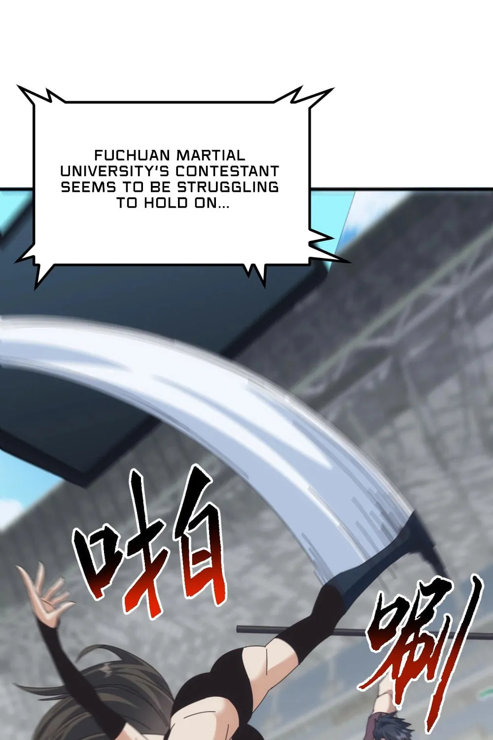 Domestication of Divine Beasts at the Beginning Chapter 14 page 17 - 