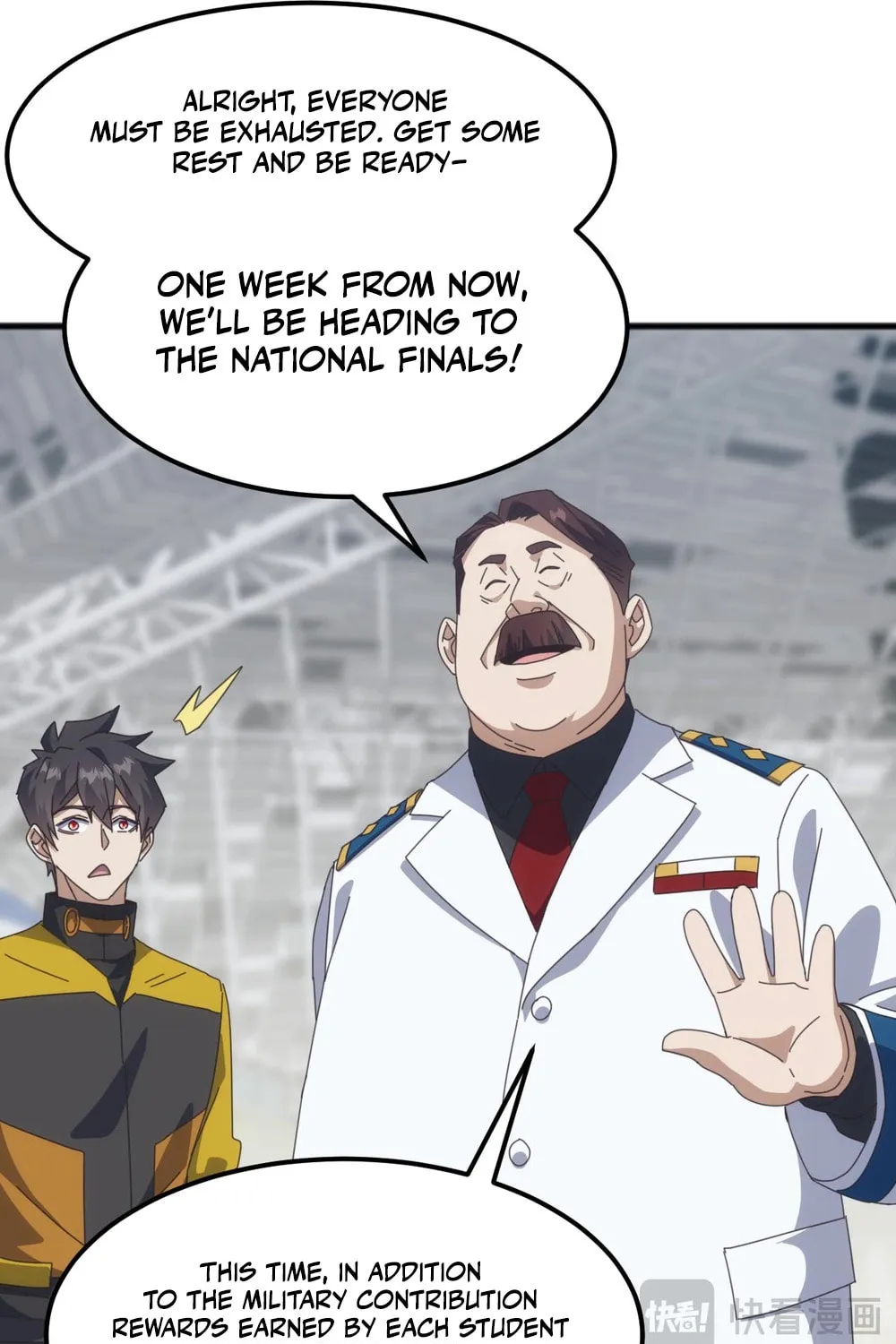 Domestication of Divine Beasts at the Beginning Chapter 14 page 69 - 
