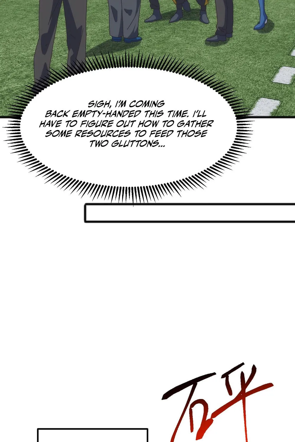 Domestication of Divine Beasts at the Beginning Chapter 14 page 71 - 