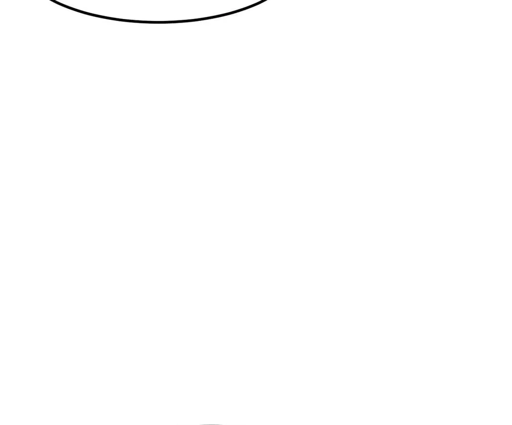 Domestication of Divine Beasts at the Beginning Chapter 14 page 75 - 