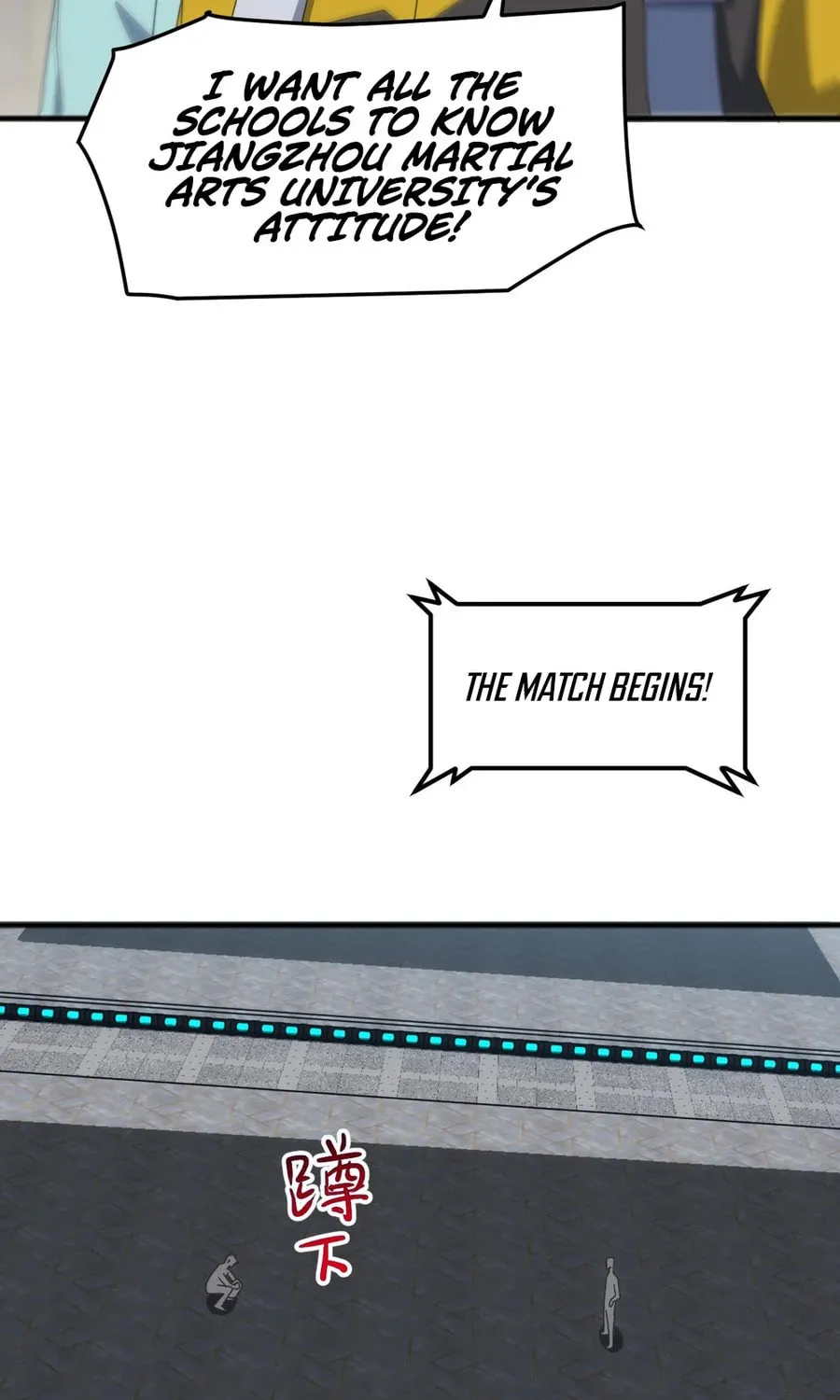 Domestication of Divine Beasts at the Beginning Chapter 15 page 45 - 