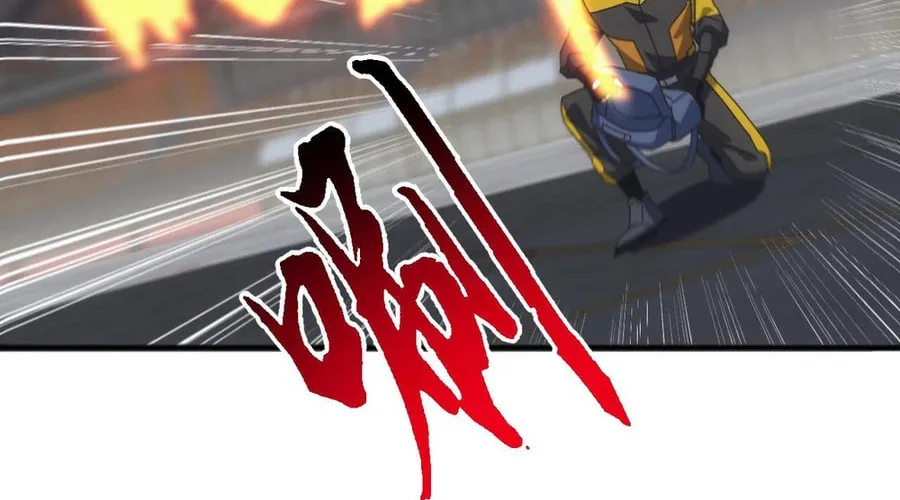 Domestication of Divine Beasts at the Beginning Chapter 15 page 48 - 