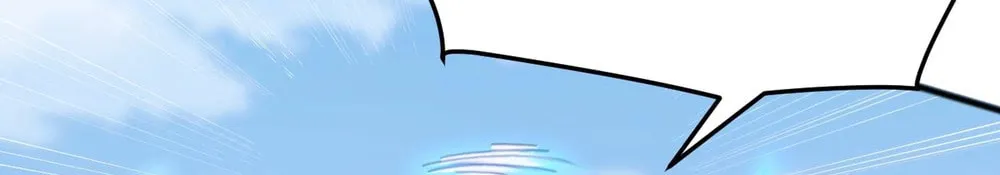Domestication of Divine Beasts at the Beginning Chapter 16 page 20 - 