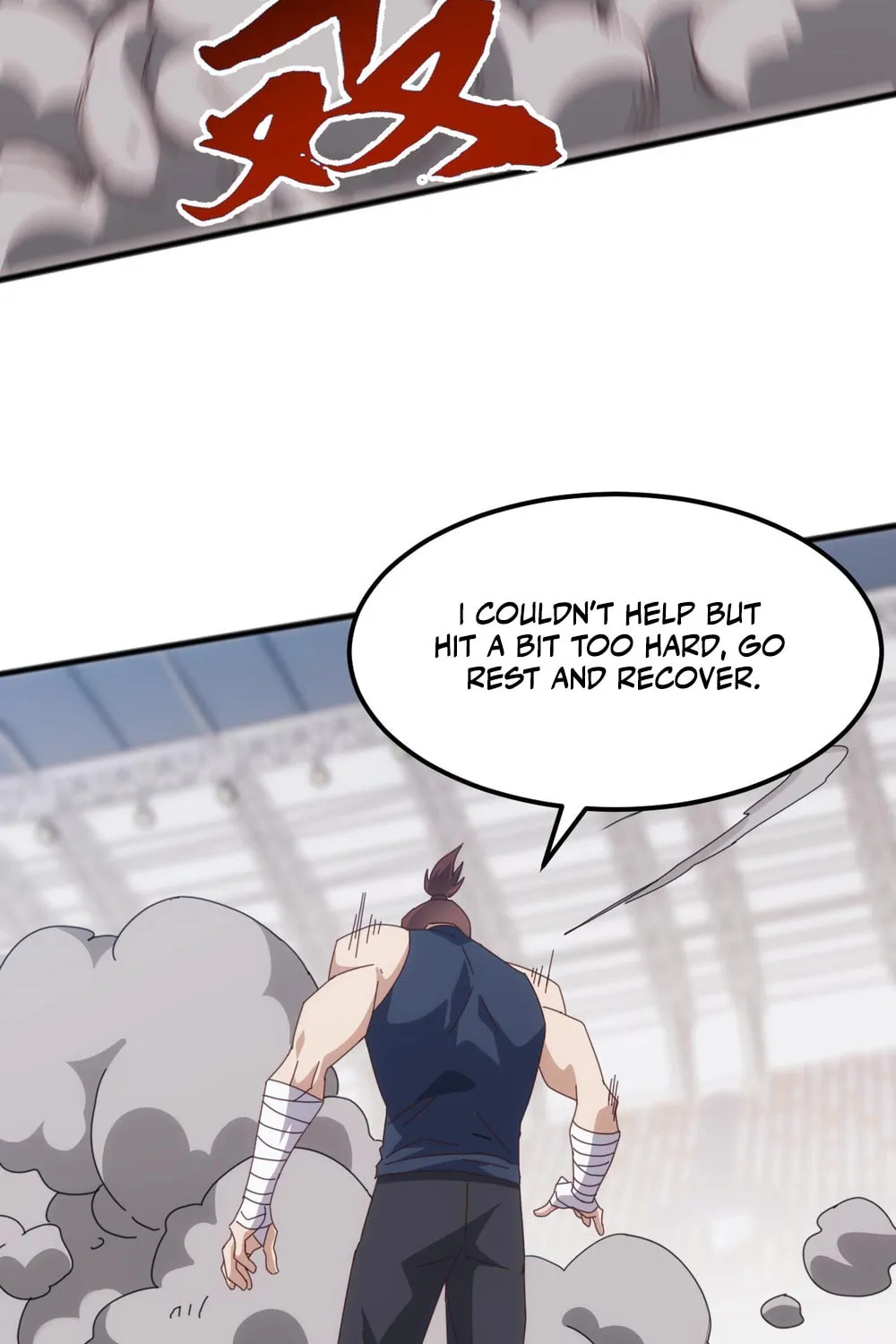 Domestication of Divine Beasts at the Beginning Chapter 16 page 22 - 