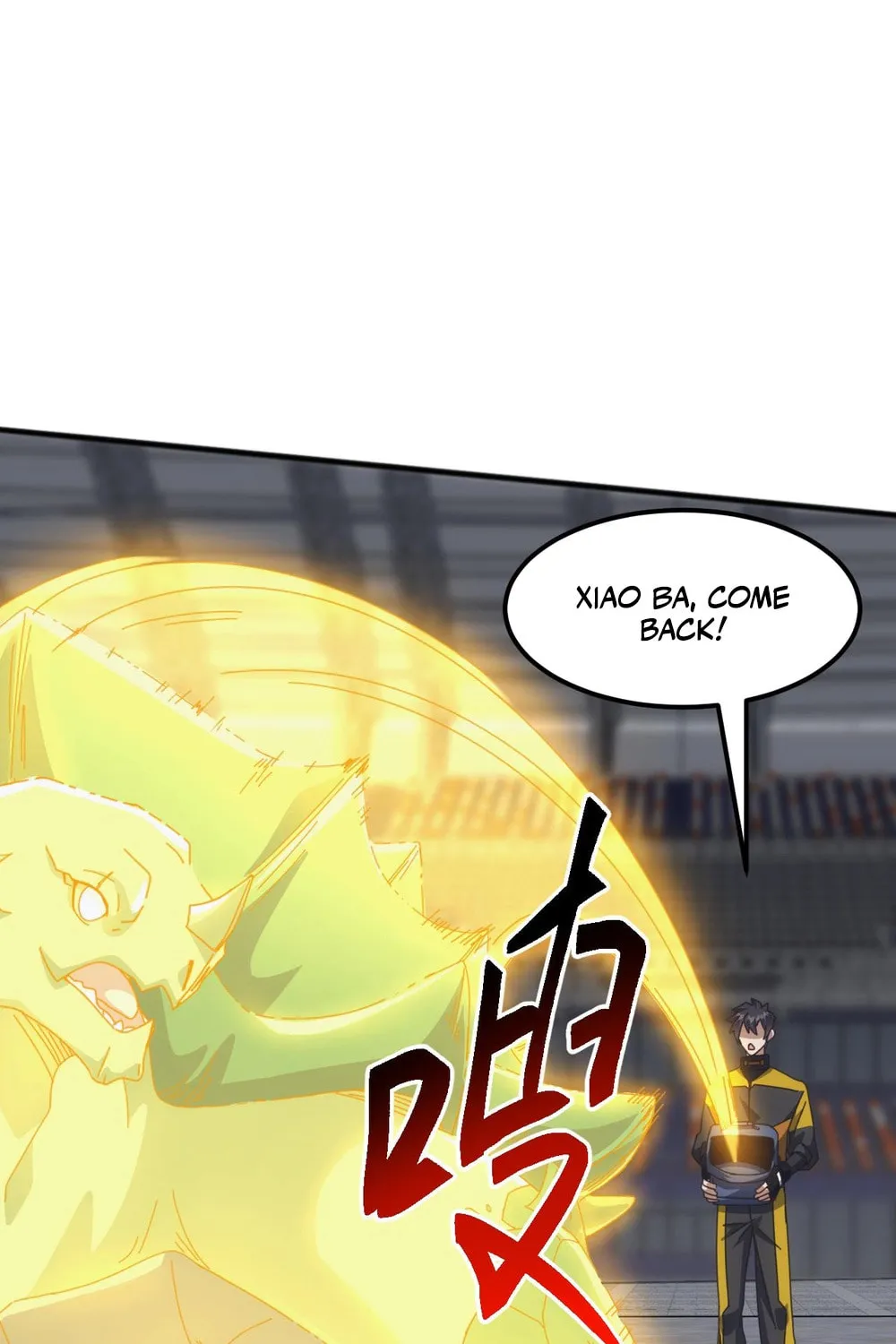 Domestication of Divine Beasts at the Beginning Chapter 16 page 28 - 
