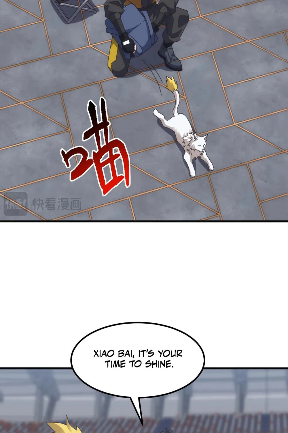 Domestication of Divine Beasts at the Beginning Chapter 16 page 30 - 