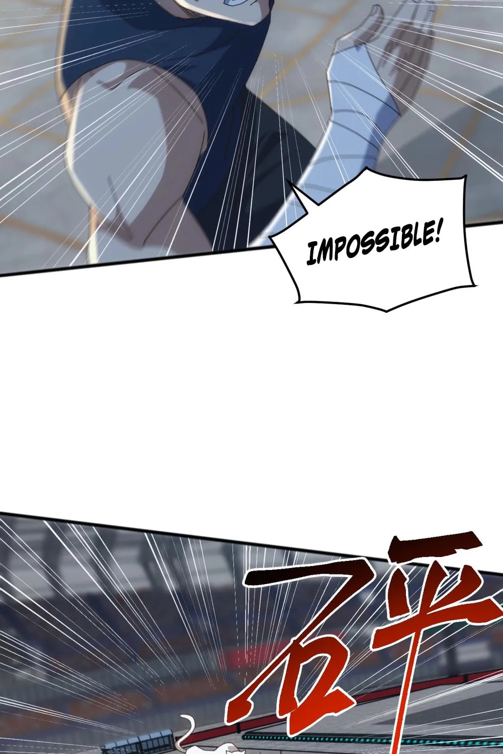 Domestication of Divine Beasts at the Beginning Chapter 16 page 61 - 
