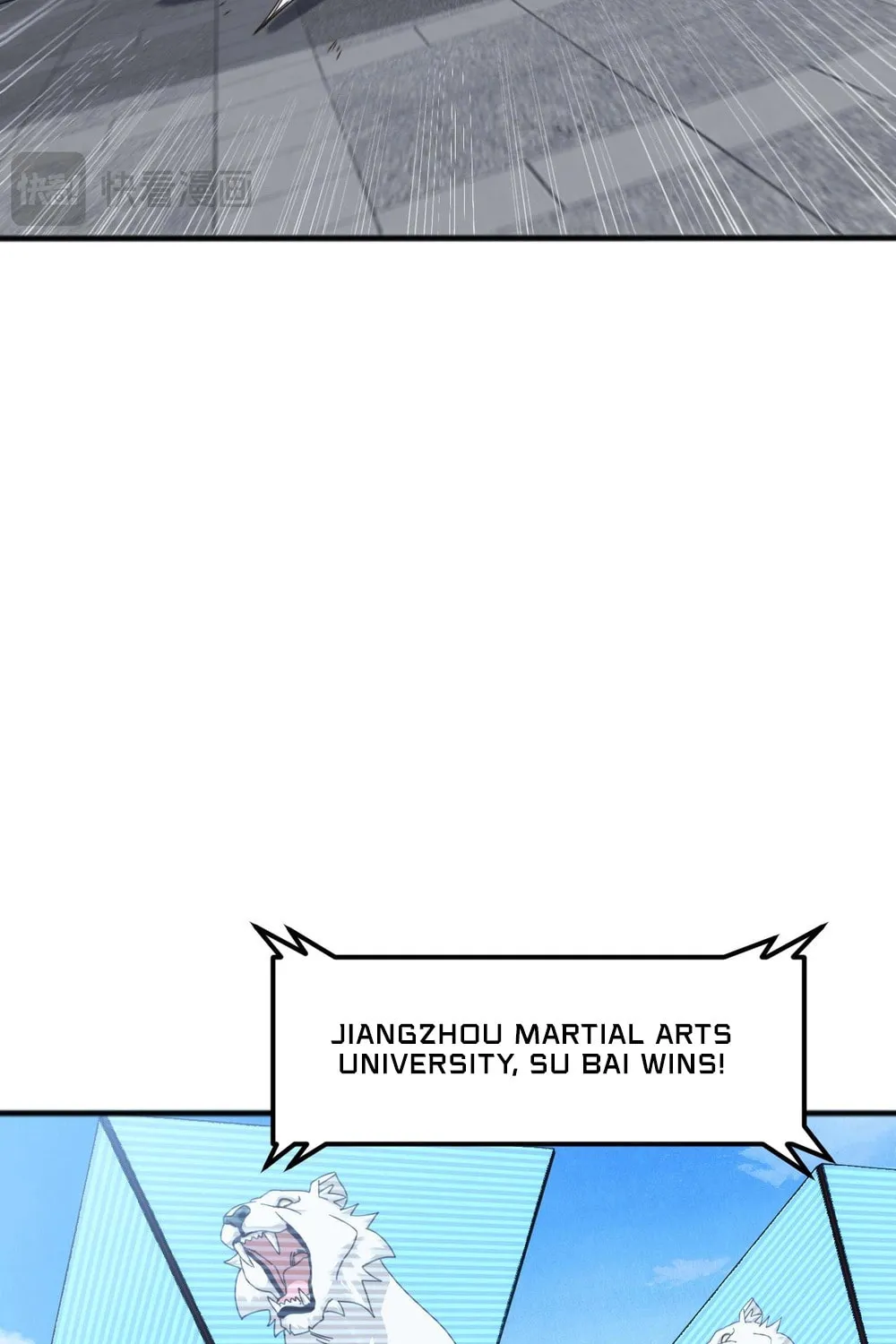 Domestication of Divine Beasts at the Beginning Chapter 16 page 64 - 