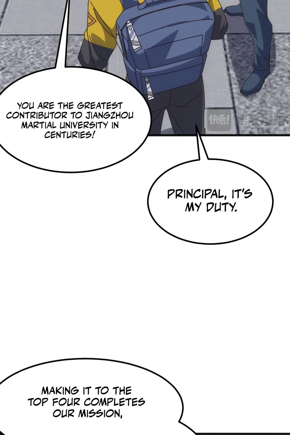 Domestication of Divine Beasts at the Beginning Chapter 17 page 14 - 