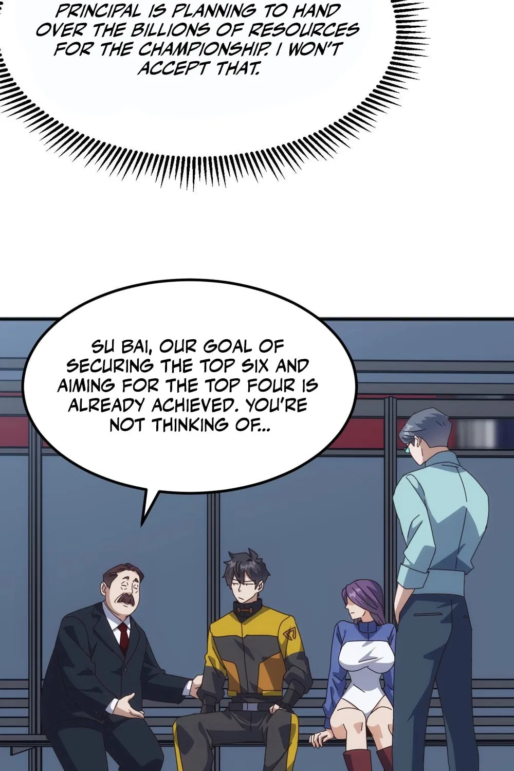 Domestication of Divine Beasts at the Beginning Chapter 17 page 18 - 