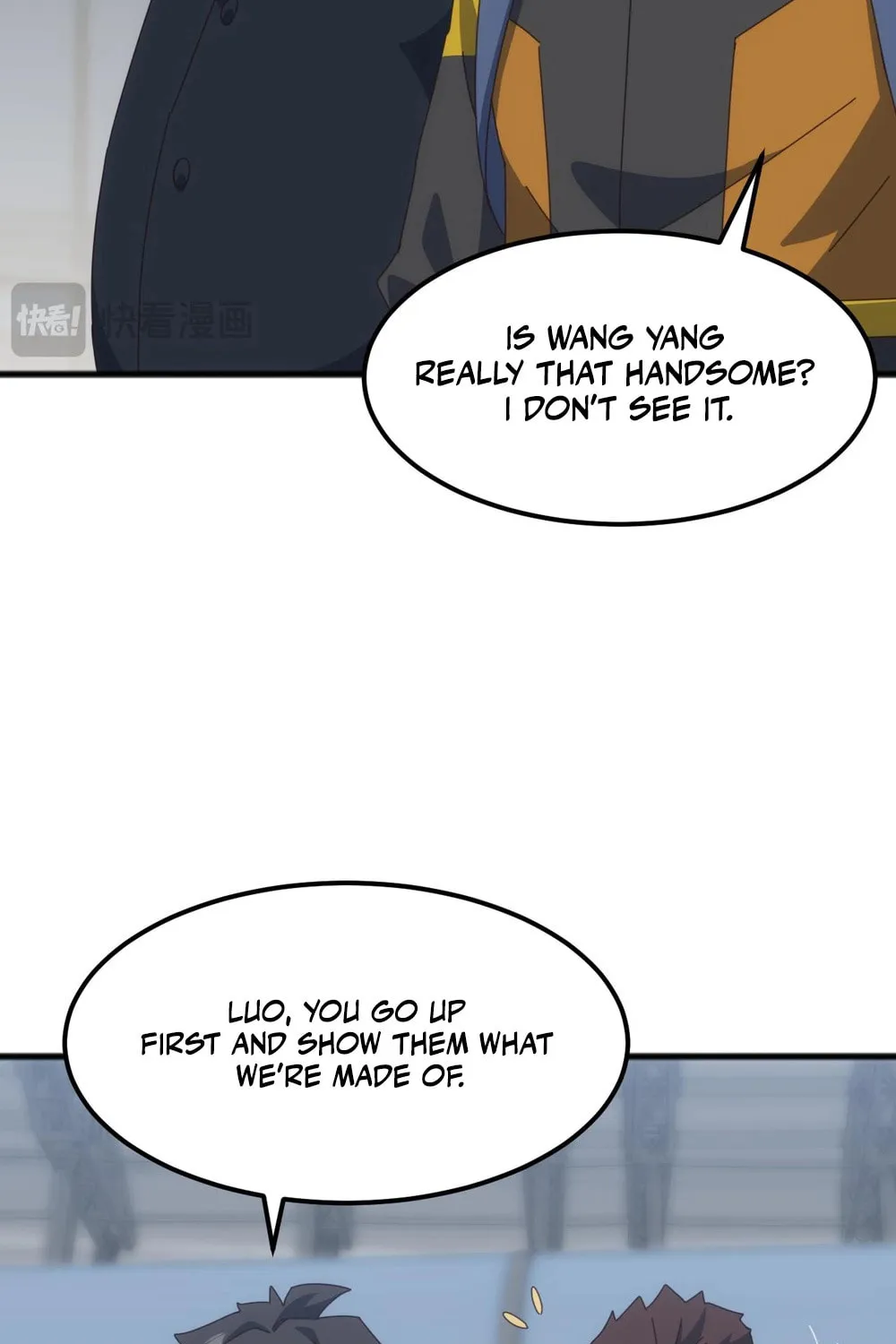 Domestication of Divine Beasts at the Beginning Chapter 17 page 79 - 