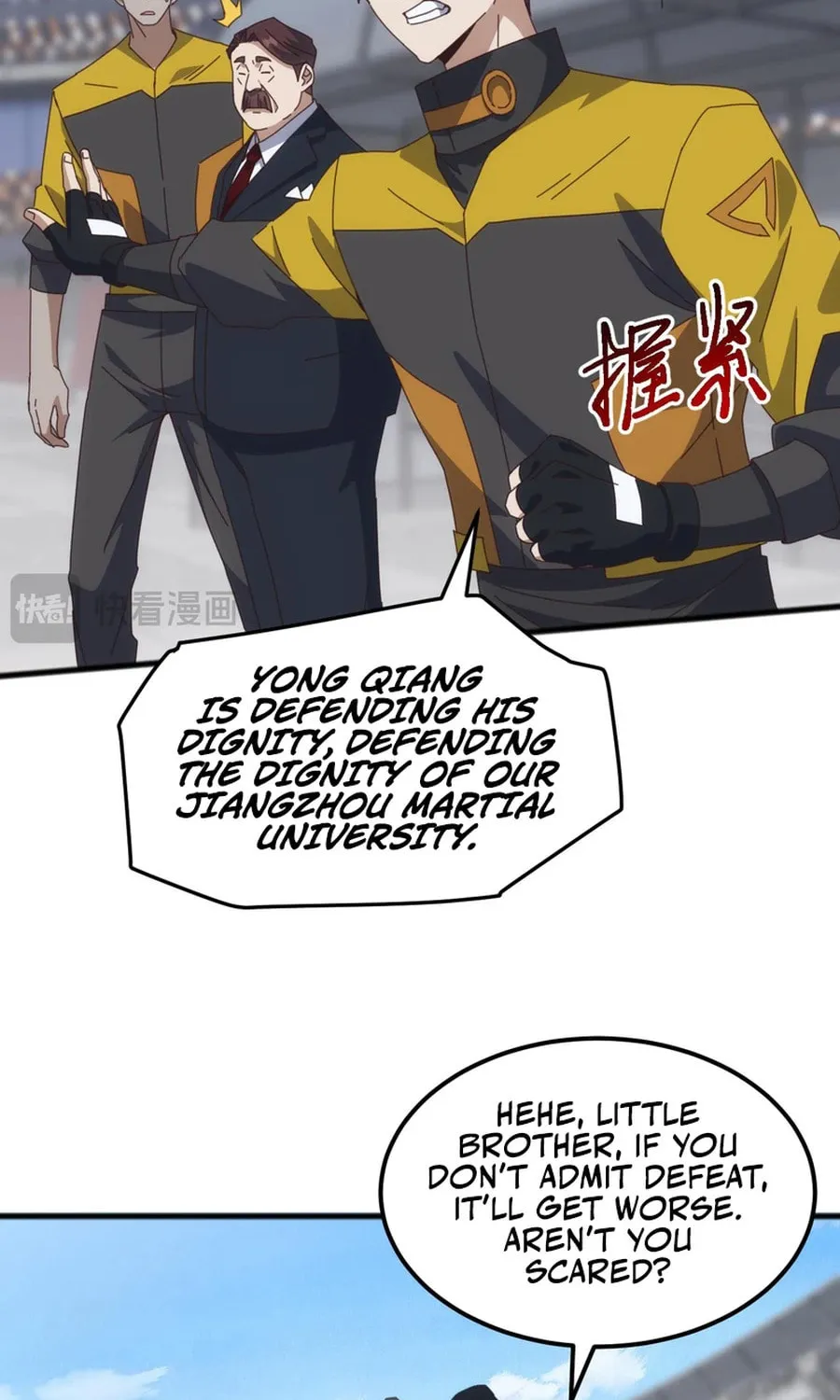 Domestication of Divine Beasts at the Beginning Chapter 18 page 54 - 
