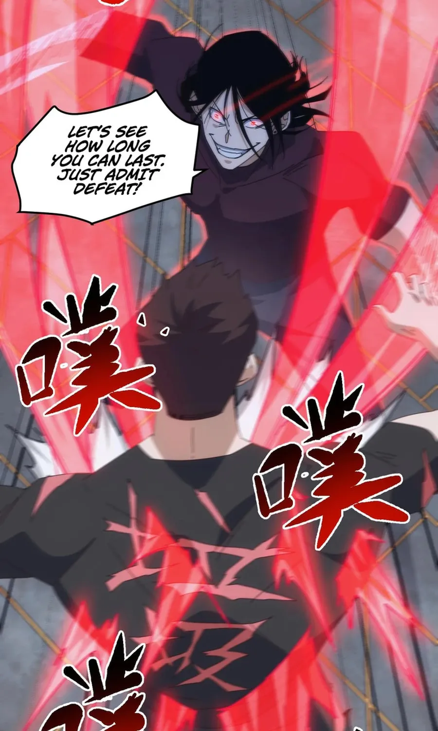 Domestication of Divine Beasts at the Beginning Chapter 18 page 59 - 