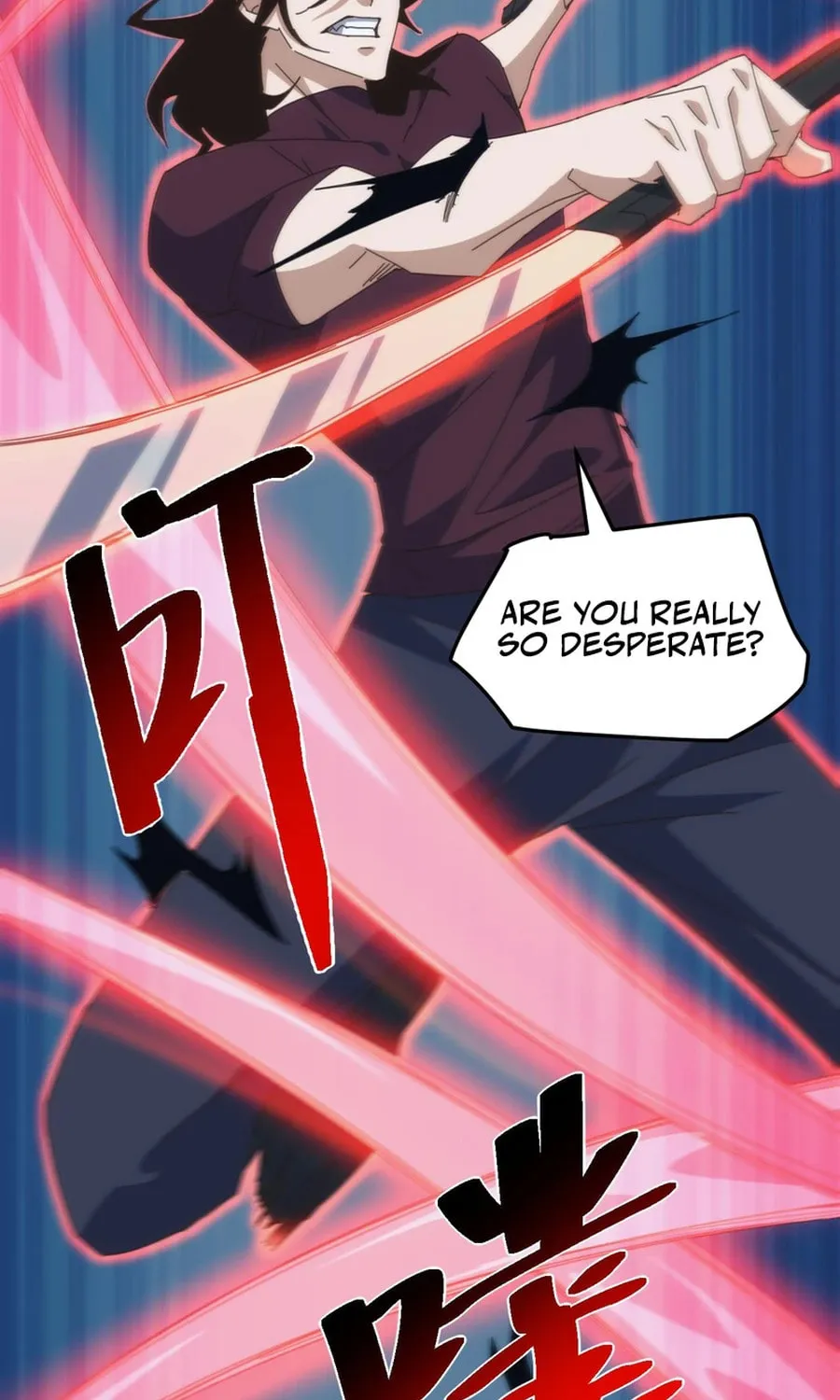 Domestication of Divine Beasts at the Beginning Chapter 18 page 79 - 