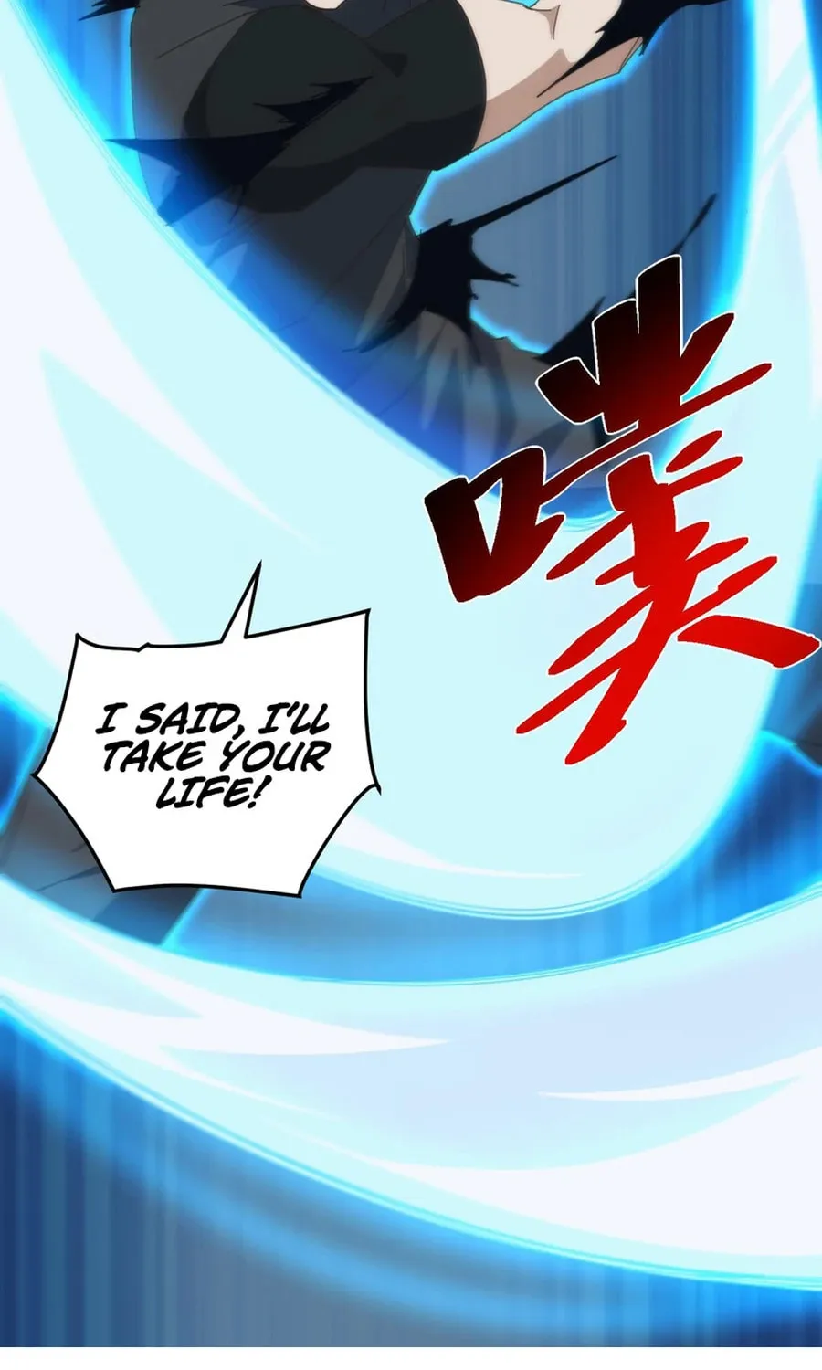 Domestication of Divine Beasts at the Beginning Chapter 18 page 81 - 
