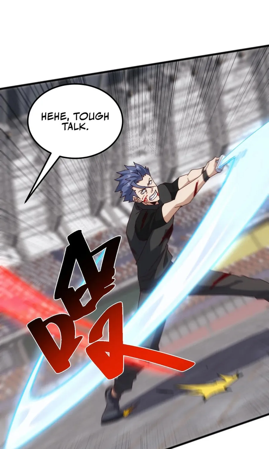 Domestication of Divine Beasts at the Beginning Chapter 18 page 82 - 