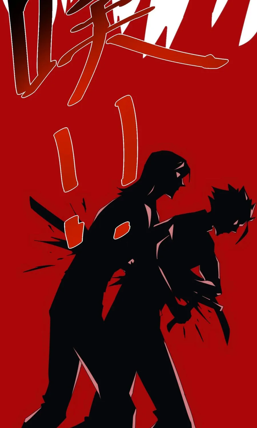 Domestication of Divine Beasts at the Beginning Chapter 18 page 87 - 