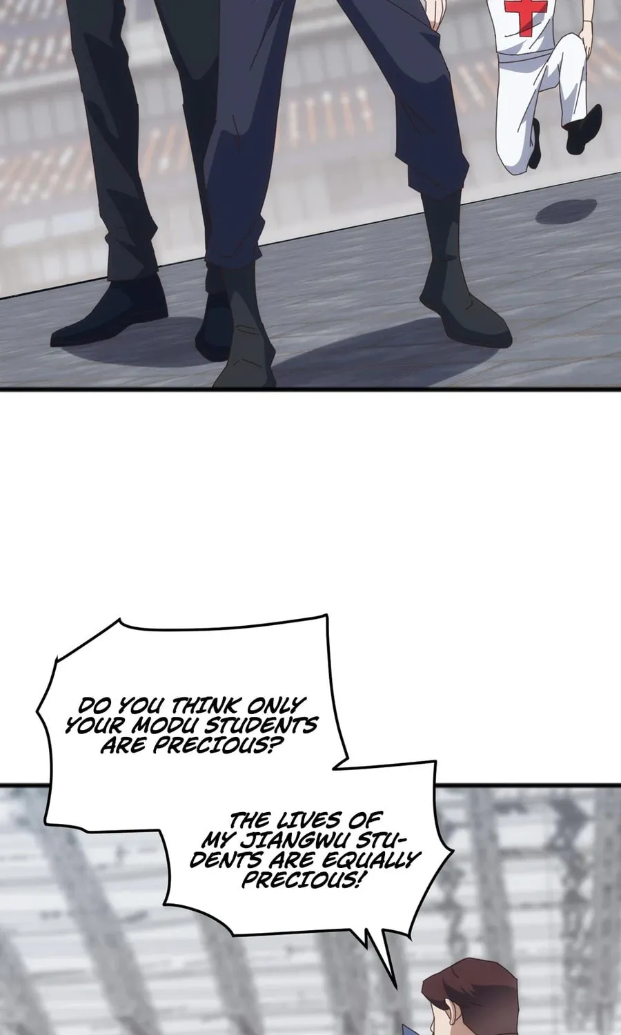 Domestication of Divine Beasts at the Beginning Chapter 19 page 17 - 