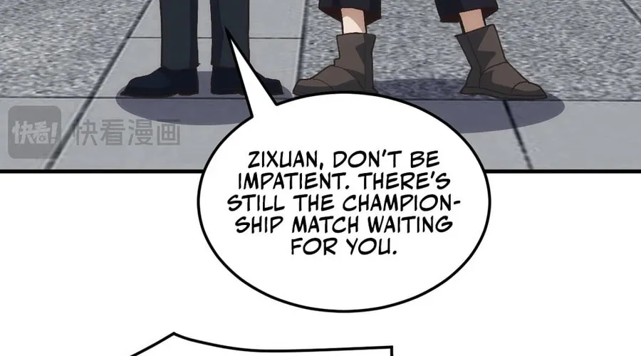 Domestication of Divine Beasts at the Beginning Chapter 19 page 24 - 
