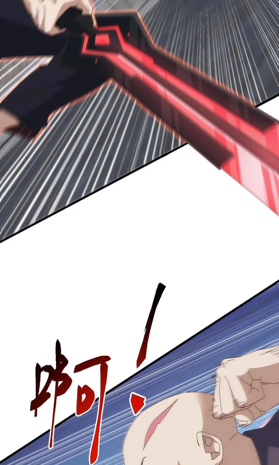 Domestication of Divine Beasts at the Beginning Chapter 19 page 59 - 
