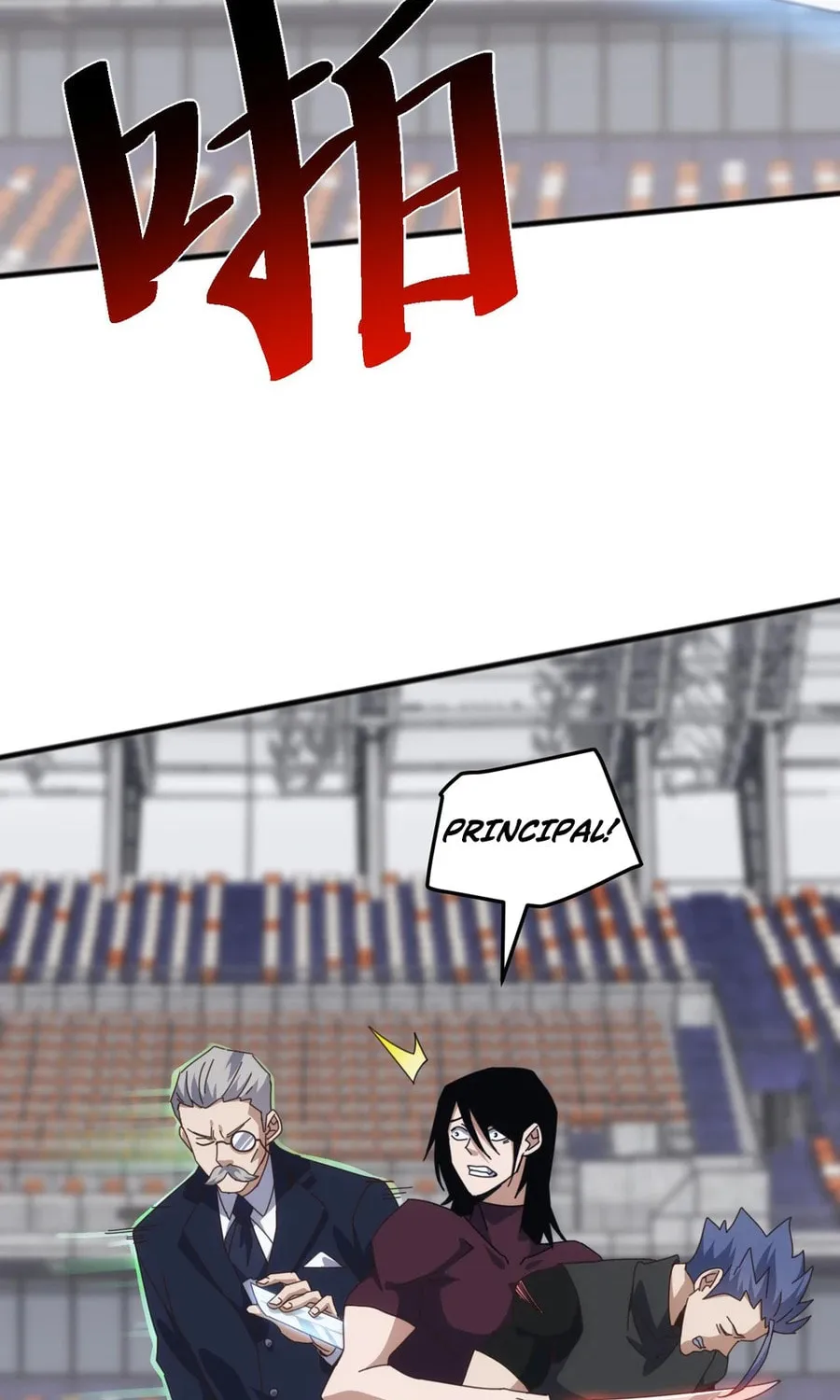 Domestication of Divine Beasts at the Beginning Chapter 19 page 10 - 