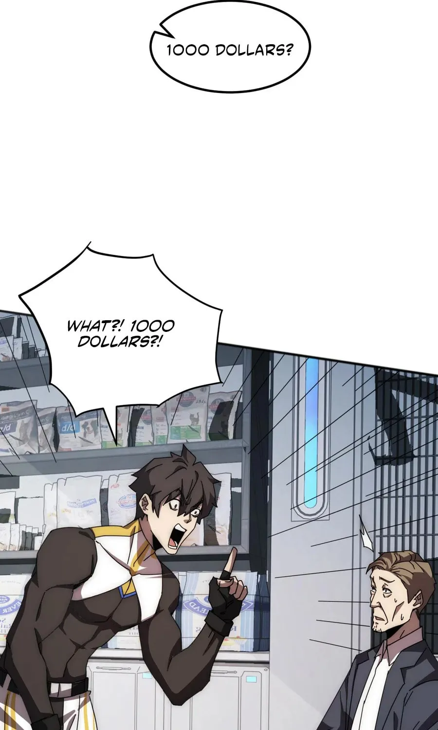 Domestication of Divine Beasts at the Beginning Chapter 2 page 17 - 