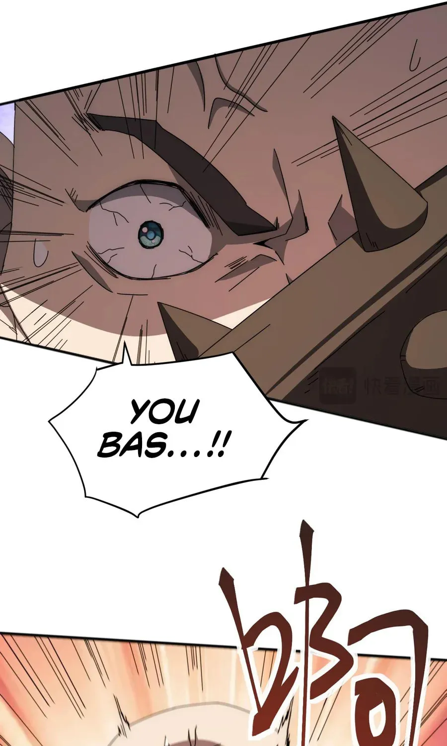 Domestication of Divine Beasts at the Beginning Chapter 2 page 42 - 