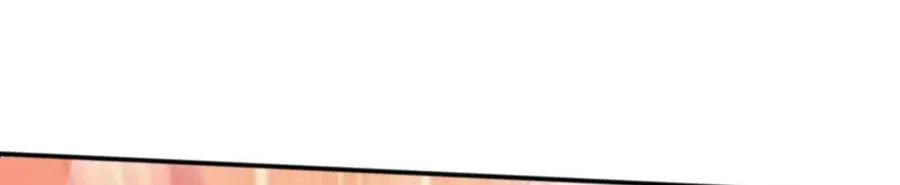 Domestication of Divine Beasts at the Beginning Chapter 2 page 44 - 