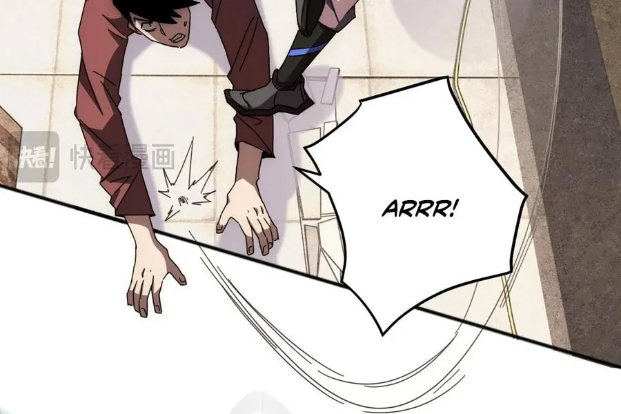 Domestication of Divine Beasts at the Beginning Chapter 2 page 52 - 