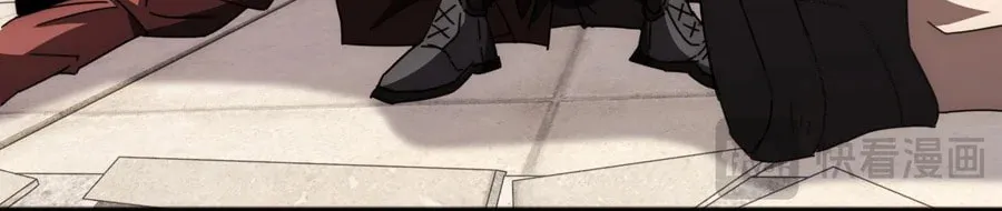 Domestication of Divine Beasts at the Beginning Chapter 2 page 61 - 