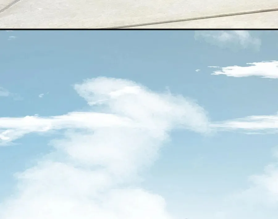 Domestication of Divine Beasts at the Beginning Chapter 2 page 77 - 
