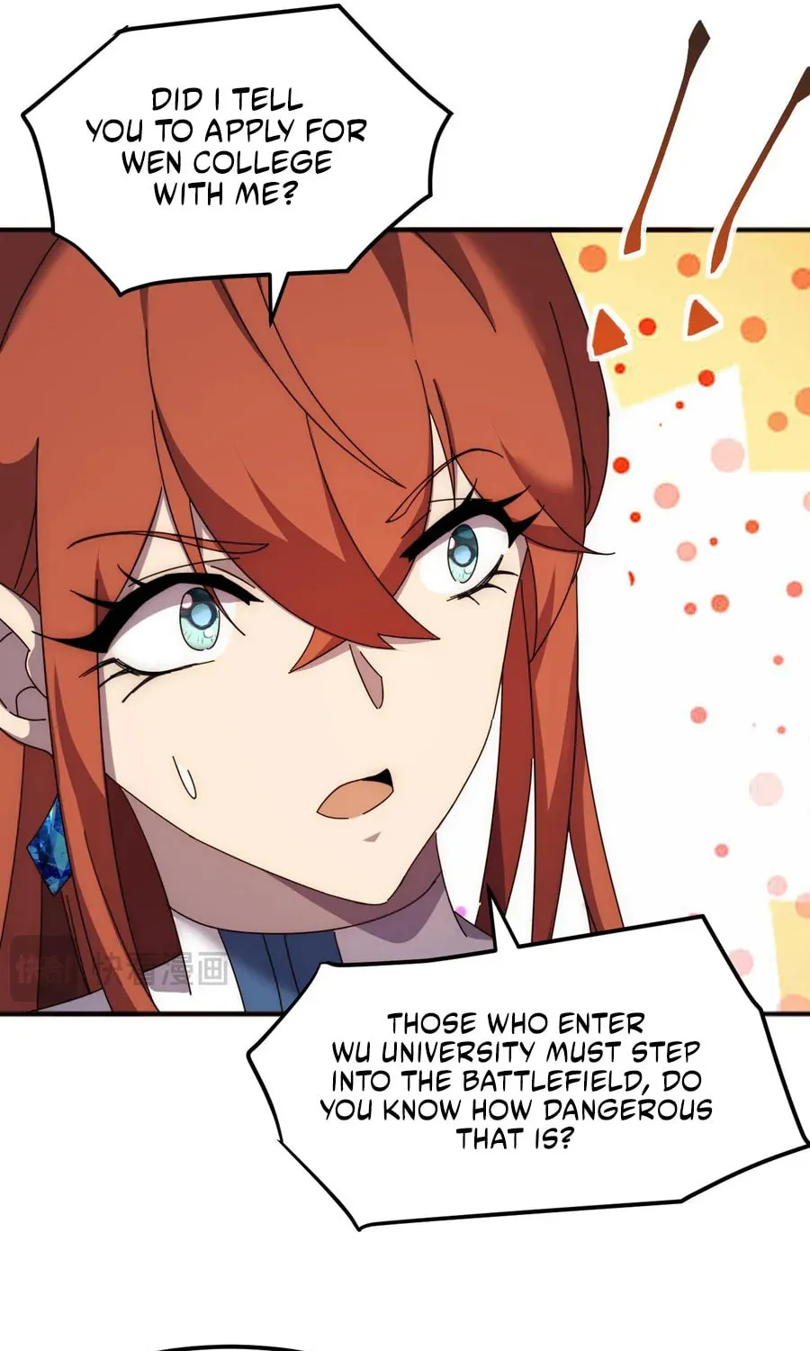 Domestication of Divine Beasts at the Beginning Chapter 2 page 82 - 