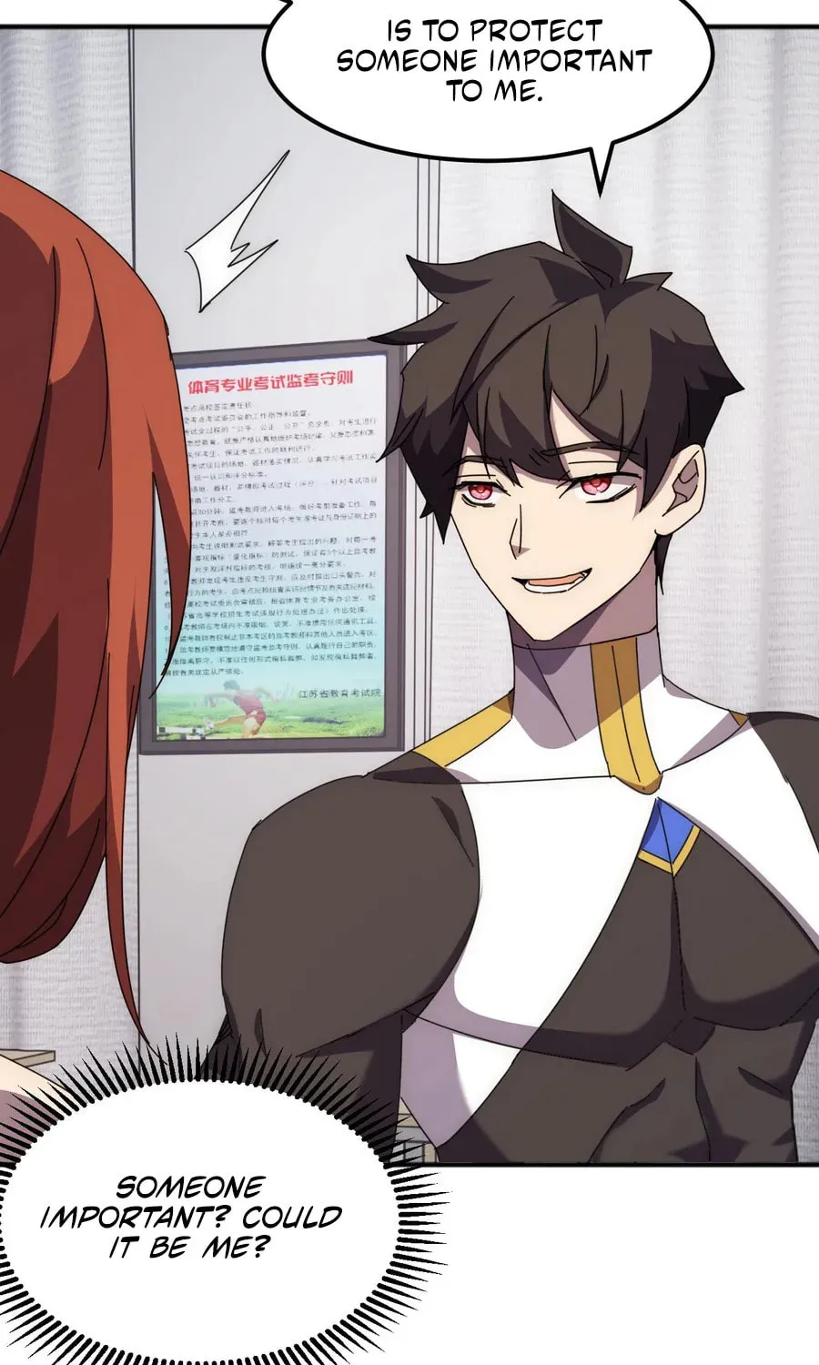 Domestication of Divine Beasts at the Beginning Chapter 2 page 84 - 
