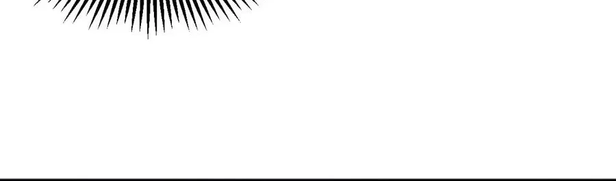 Domestication of Divine Beasts at the Beginning Chapter 2 page 85 - 