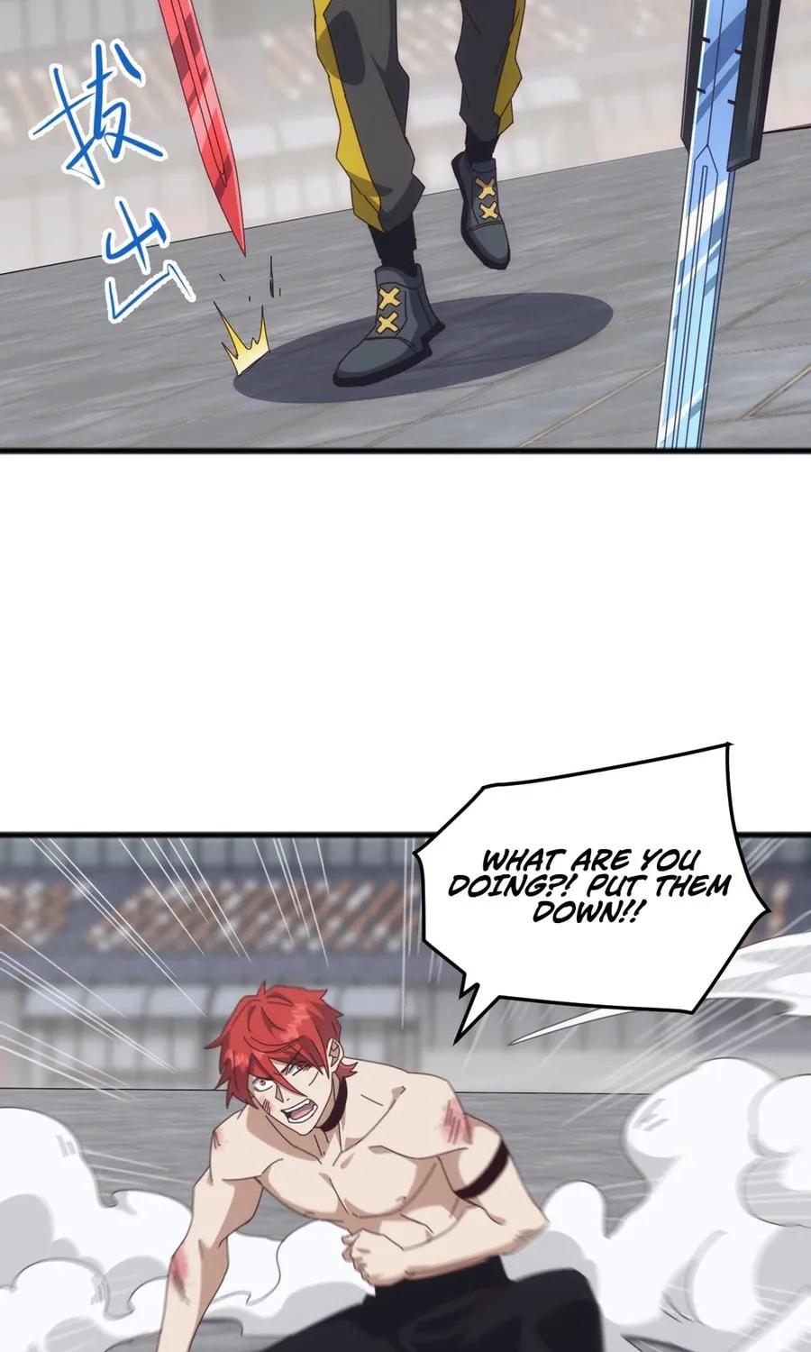 Domestication of Divine Beasts at the Beginning Chapter 20 page 43 - 