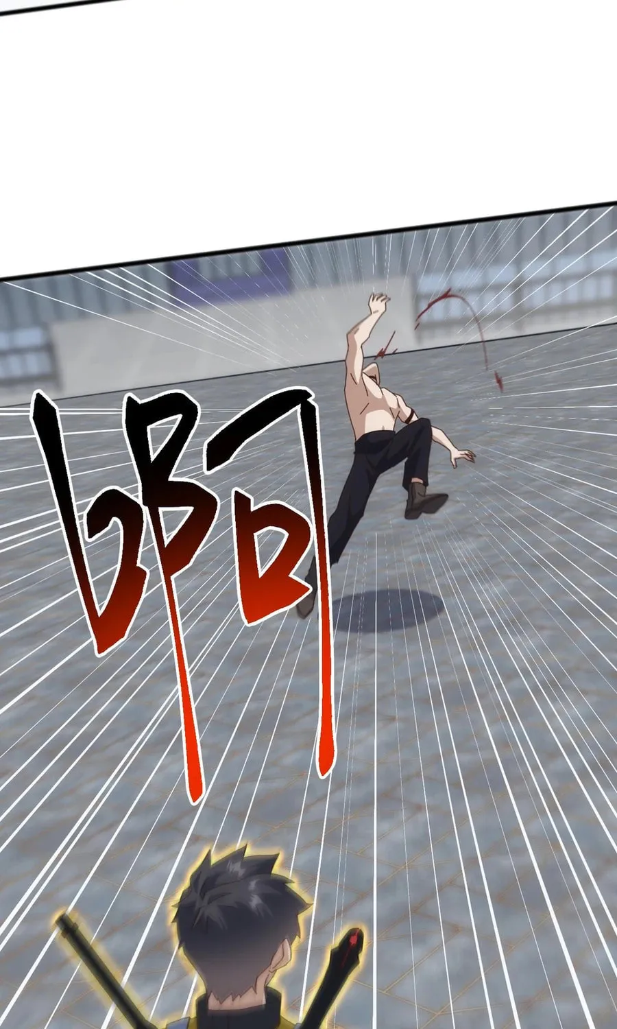 Domestication of Divine Beasts at the Beginning Chapter 20 page 51 - 
