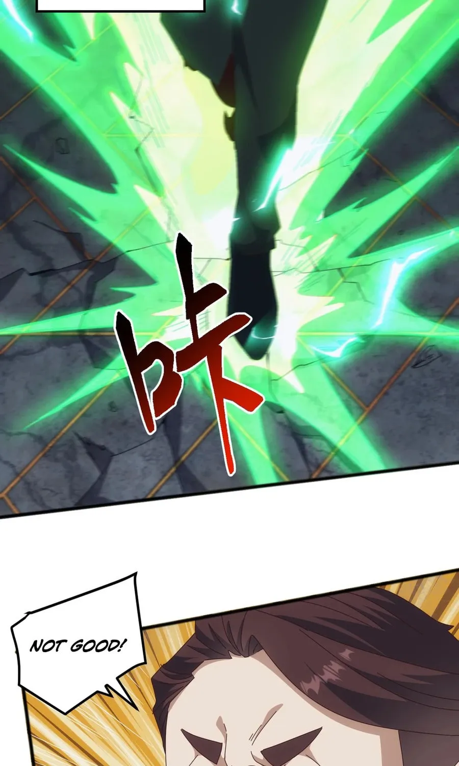 Domestication of Divine Beasts at the Beginning Chapter 20 page 77 - 