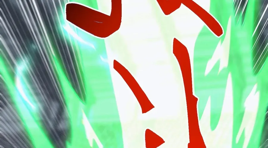 Domestication of Divine Beasts at the Beginning Chapter 20 page 80 - 