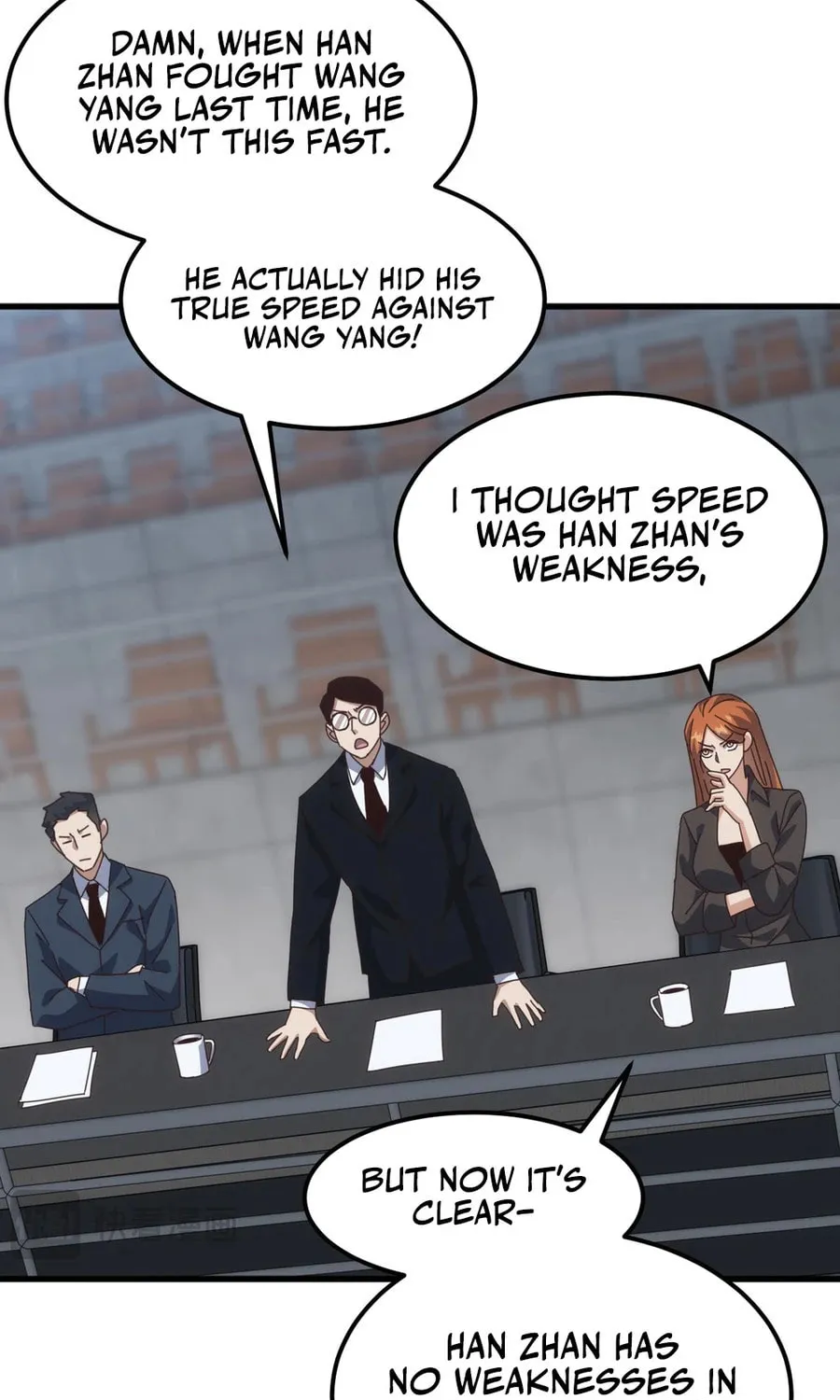 Domestication of Divine Beasts at the Beginning Chapter 21 page 33 - 