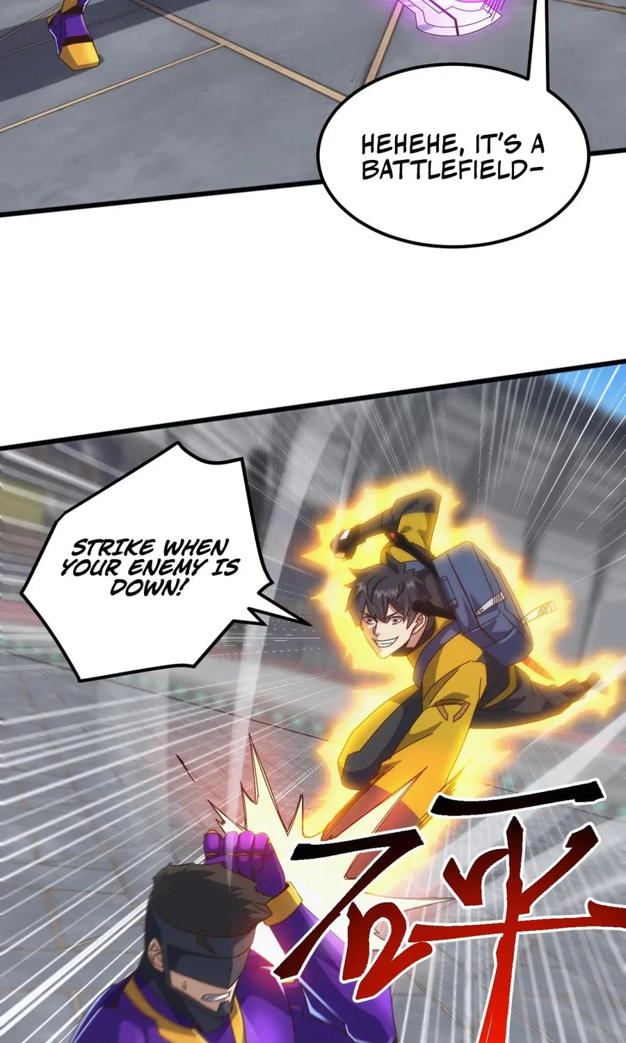 Domestication of Divine Beasts at the Beginning Chapter 21 page 46 - 