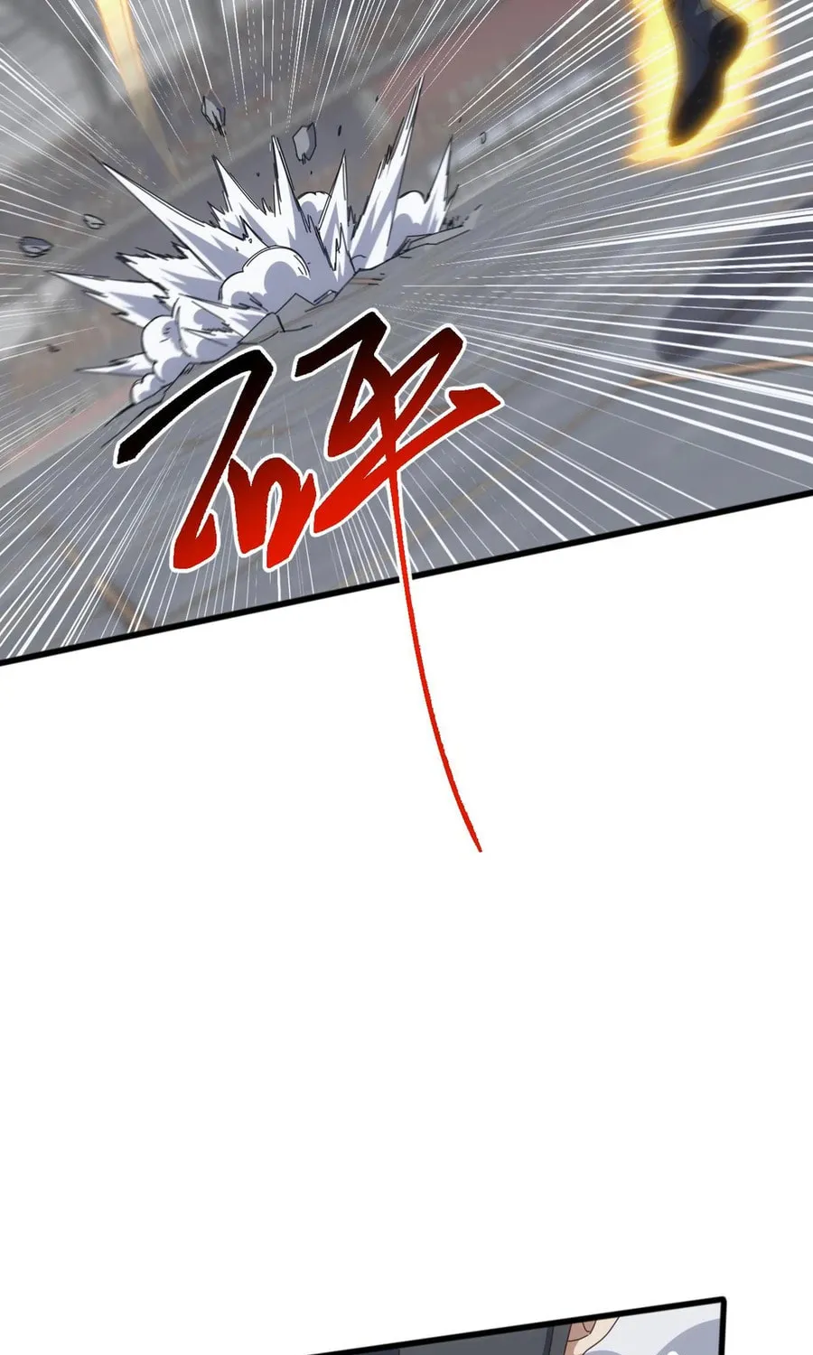 Domestication of Divine Beasts at the Beginning Chapter 21 page 49 - 