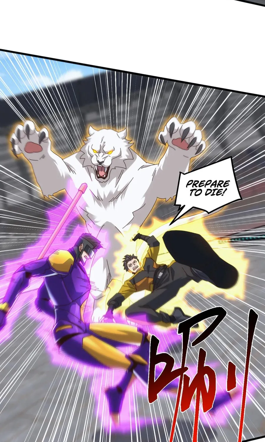 Domestication of Divine Beasts at the Beginning Chapter 21 page 70 - 
