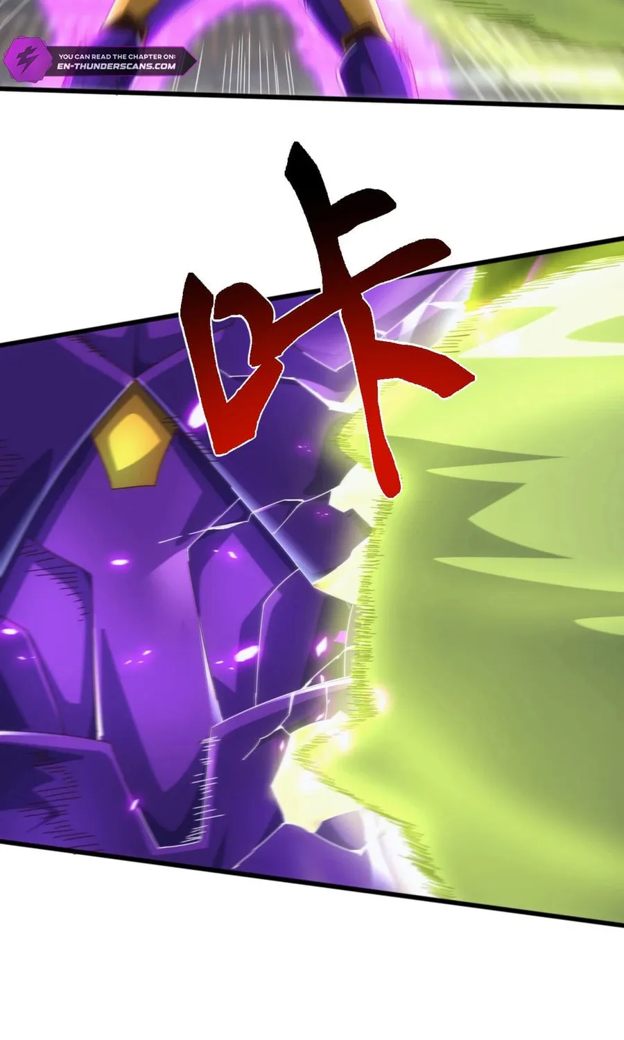 Domestication of Divine Beasts at the Beginning Chapter 21 page 73 - 