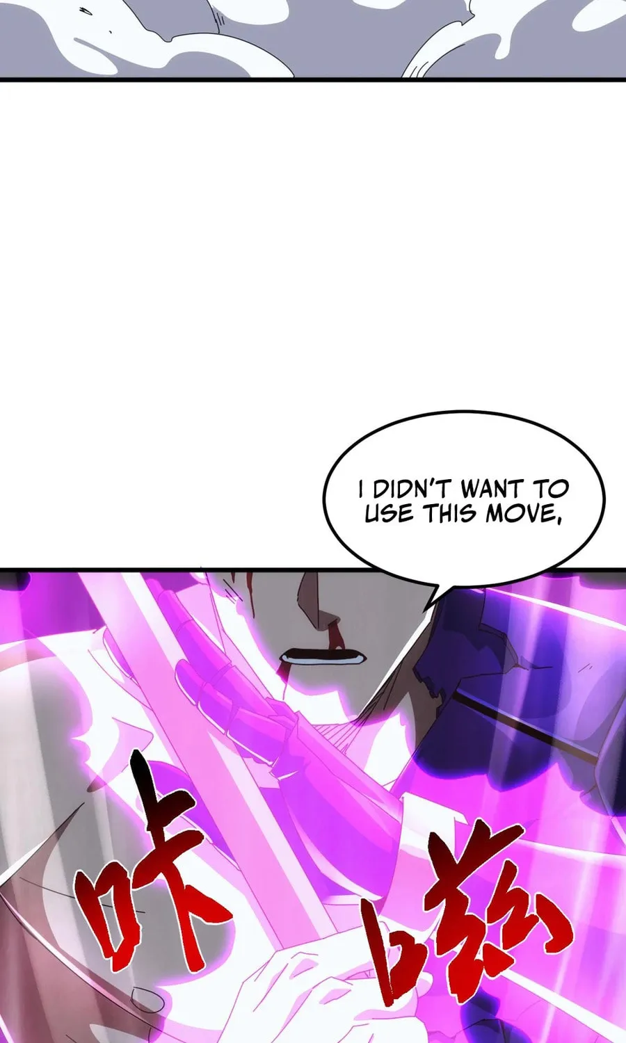 Domestication of Divine Beasts at the Beginning Chapter 21 page 78 - 