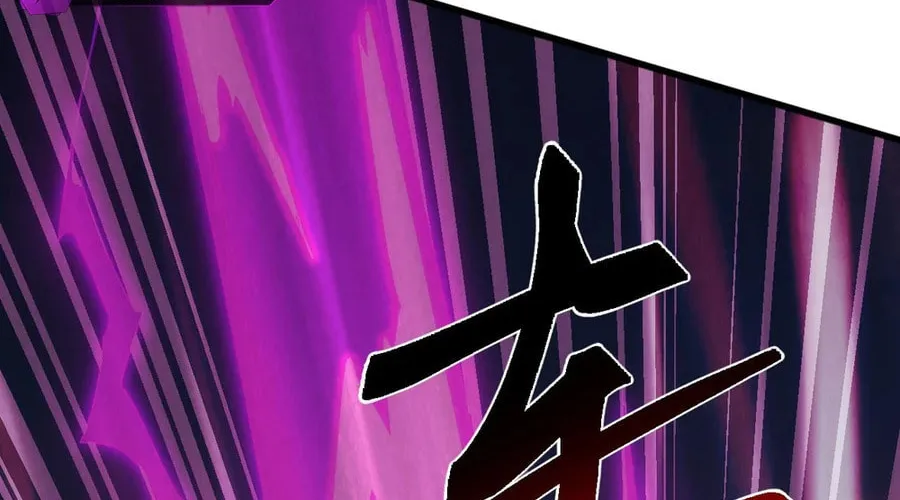 Domestication of Divine Beasts at the Beginning Chapter 21 page 80 - 