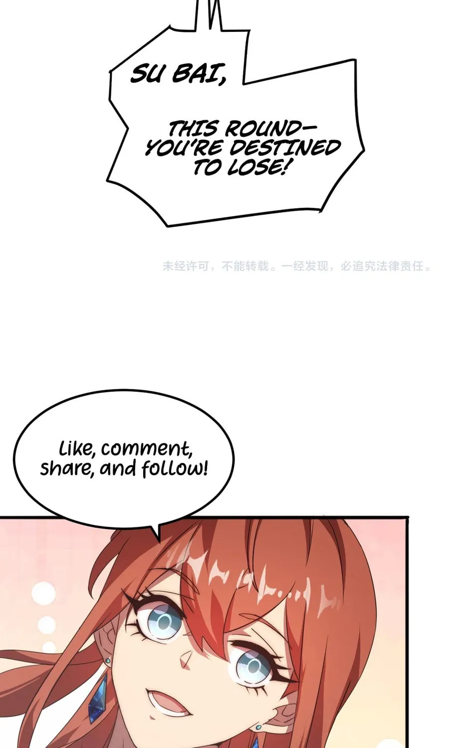 Domestication of Divine Beasts at the Beginning Chapter 21 page 86 - 