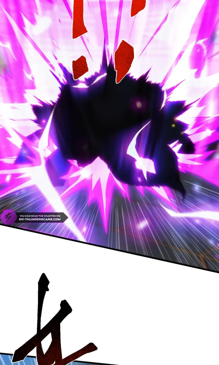 Domestication of Divine Beasts at the Beginning Chapter 22 page 15 - 