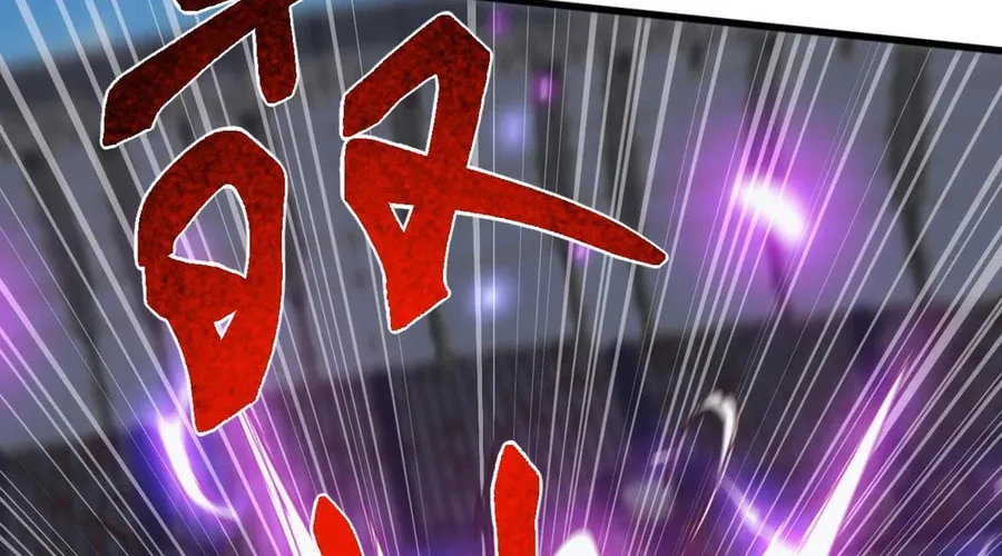 Domestication of Divine Beasts at the Beginning Chapter 22 page 16 - 